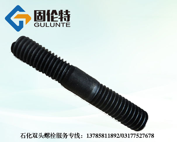 Ͼ10.9p^˨,Ͼ(bio)p^˨r,Ͼߏ(qing)p^˨